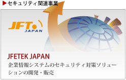 JFETEK JAPAN